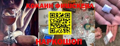 амф Краснодар
