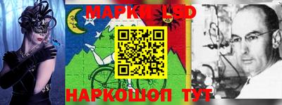 мефедрон Краснокаменск