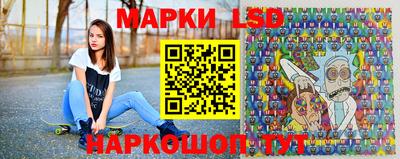 мефедрон Краснокаменск