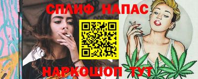 амф Краснодар