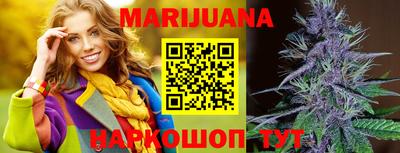 эйфоретик Краснознаменск