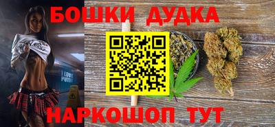 амф Краснодар