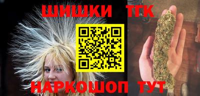 эйфоретик Краснознаменск