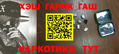 эйфоретик Краснознаменск