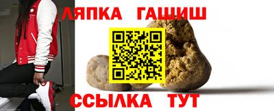мефедрон Краснокаменск