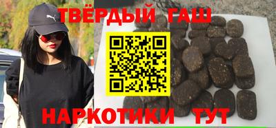эйфоретик Краснознаменск